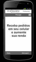 Vila Olímpia скриншот 1