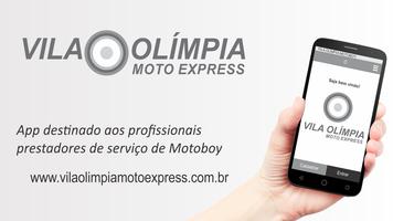 Vila Olímpia скриншот 3