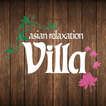 西宮市のリラクゼーションサロン　villa　西宮北口店 ไอคอน