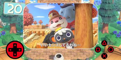 Animal Crossing Horizons Hints โปสเตอร์