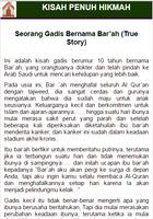 Kisah Inspiratif Penuh Hikmah screenshot 3