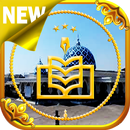 Teks & Mp3: Manaqib Syaikh 'Abdul Qodir & Terjemah APK