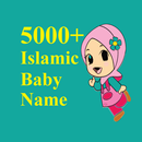 500+ Muslim Baby Name APK