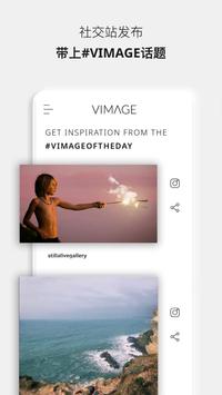 VIMAGE - 动态图＆实时照片编辑器, 动态照片编辑应用程序, 动态照片滤镜叠加特效, 动态图片 截图 6