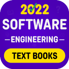 Software Engineering आइकन