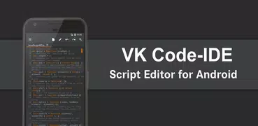 VK Code - IDE Standard Edition