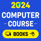 Computer Course आइकन