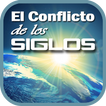 El Conflicto de los Siglos