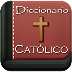 Diccionario Bíblico Católico أيقونة