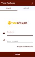 Vimal Recharge ポスター