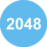 2048 图标