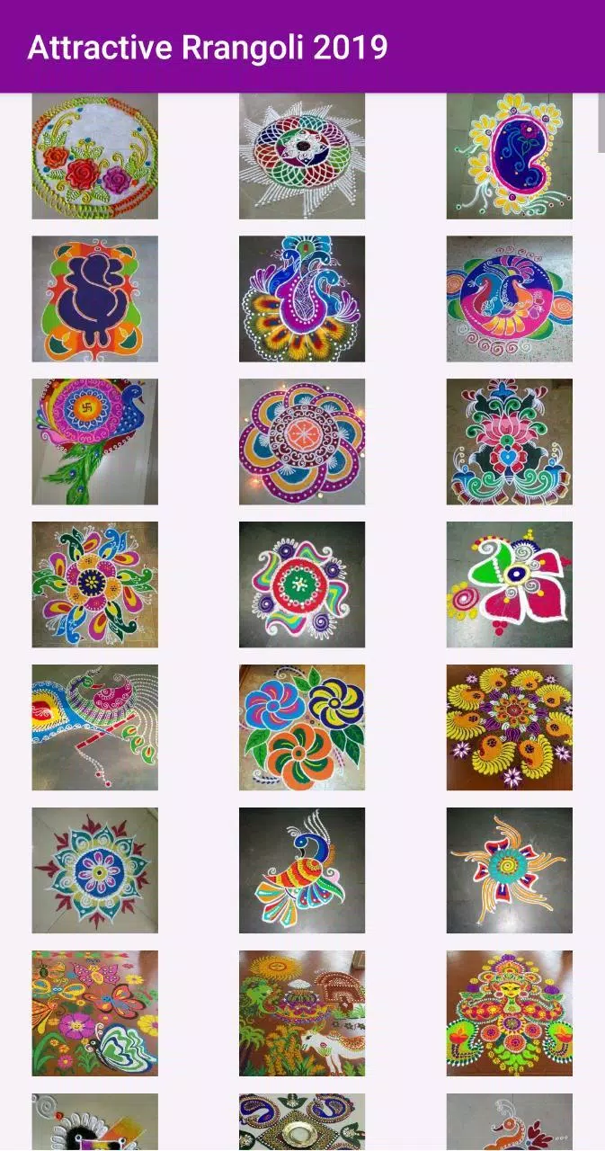 Attractive Rangoli 2019 Android के लिए APK डाउनलोड ...