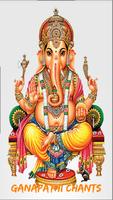 Ganesh Chants penulis hantaran