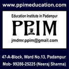 PPIM- Padampur أيقونة