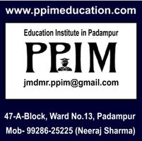 PPIM- Padampur 海報