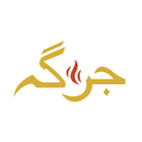 Jirga APK