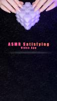 ASMR Satisfying Video App Poster