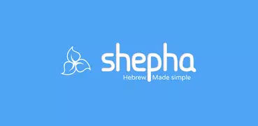 Shepha - Learn Hebrew Language