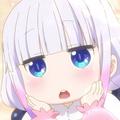 Kanna Kamui Wallpaper