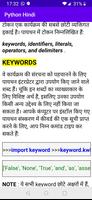 Python In Hindi syot layar 2