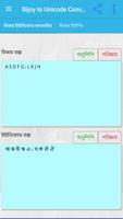 Bijoy to Unicode Converter poster