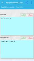 Bijoy to Unicode Converter Affiche