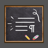 Blackboard APK