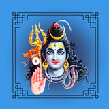Shiv Chalisa biểu tượng
