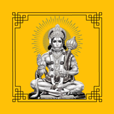 Shree Hanuman Chalisa