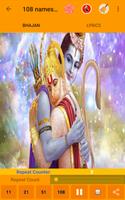 Shree Hanuman Chalisa スクリーンショット 3