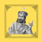 Vidur Niti in English Hindi icono