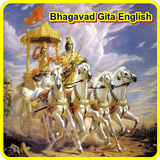 Bhagavad Gita English (Audio)