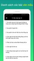 Văn mẫu tổng hợp - bài văn hay 스크린샷 2