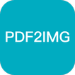 ”PDF to Image Converter