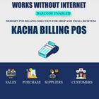 Kacha POS : GST Billing Book icon