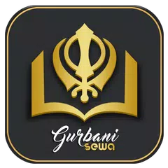 GurbaniSewa Audio XAPK 下載