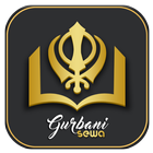 GurbaniSewa Audio أيقونة