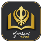 GurbaniSewa Audio アイコン