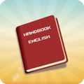 HandBook English