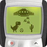 Brick 1100: your retro phone