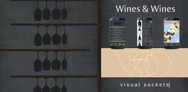 ワインとワイン