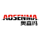 ASMUAVPRO Zeichen