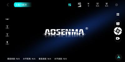 ASMUAVPRO Plakat