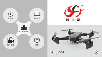 CSJ GPS gönderen