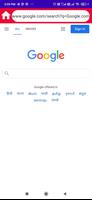 Adult Pedia Browser Cartaz