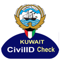 Kuwait CivilID Check
