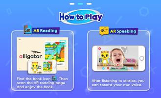 비상교육 챌린지 AR (Challenge AR) ảnh chụp màn hình 1