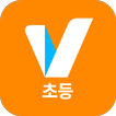 비상교육 초등 비바샘