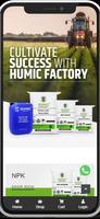 Humic Factory скриншот 1