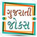 APK Gujarati Jokes